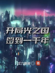 克洛斯奥特曼图片