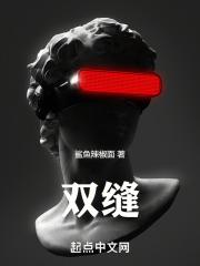 双缝干涉光程差公式